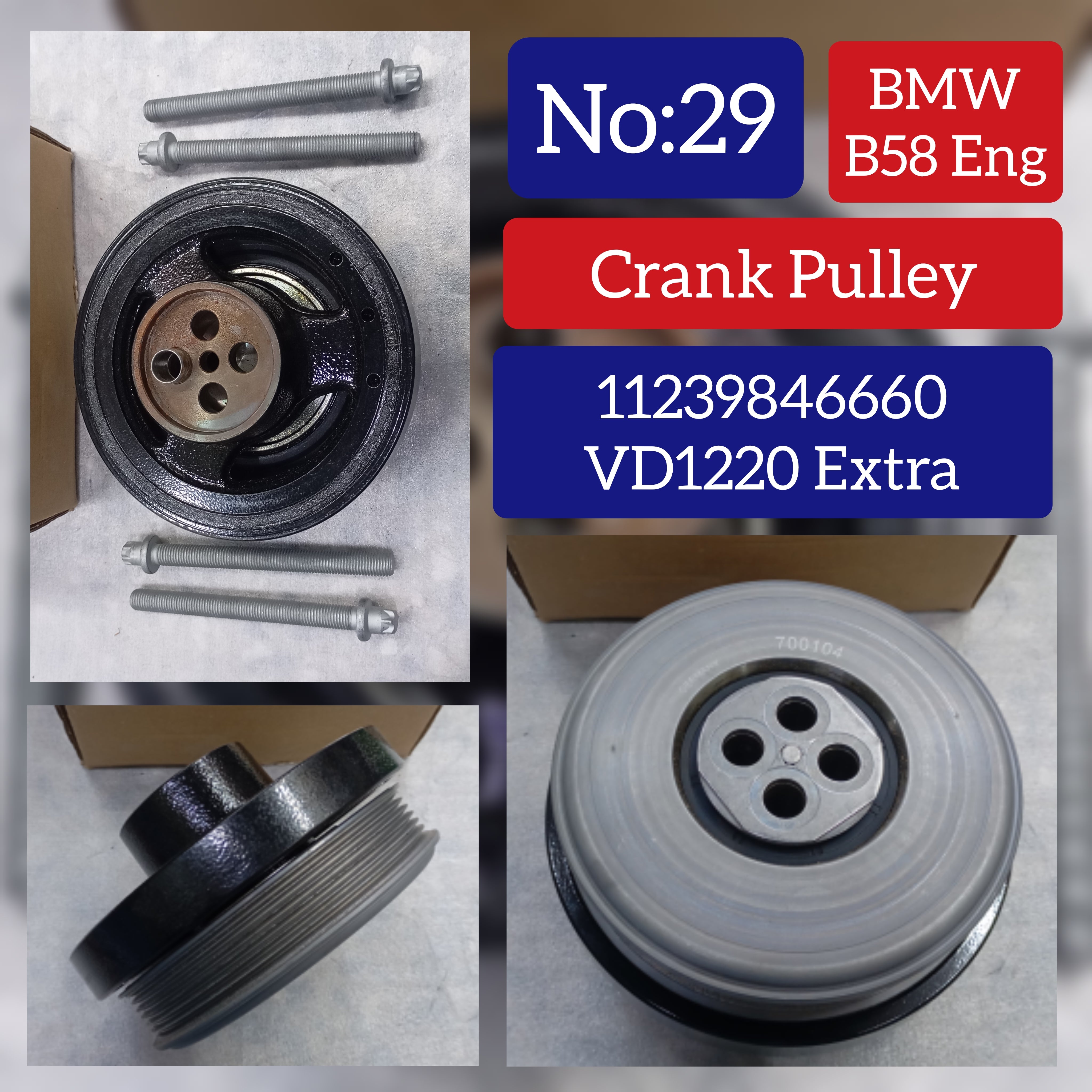 Belt Pulley VD1220 11239846660 Compatible with MERCEDES-BENZ C-CLASS (W204), E-CLASS (W212), V-CLASS (W447) | VALENTE (CONTINENTAL)