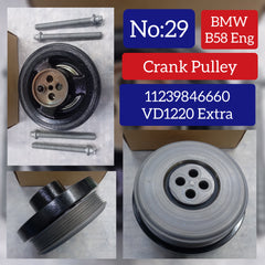 Belt Pulley VD1220 11239846660 Compatible with MERCEDES-BENZ C-CLASS (W204), E-CLASS (W212), V-CLASS (W447) | VALENTE (CONTINENTAL)