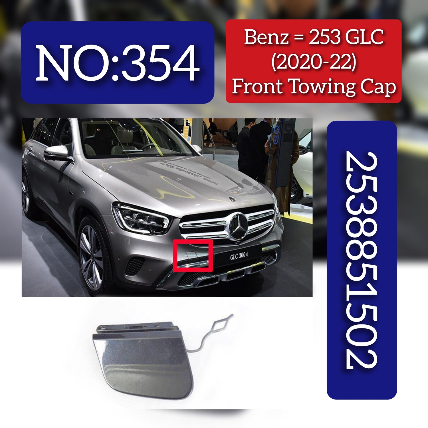 Towing Cap 2538851502 Compatible With Mercedes GLC X253 (2020-2022) Tag No.354