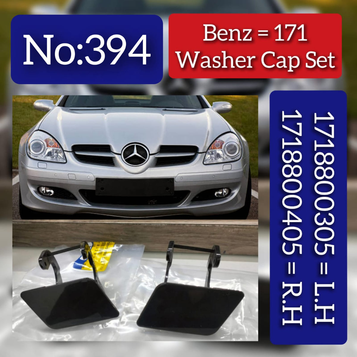 Washer Cover Cap Left 1718800305 Right 1718800405 Compatible With Mercedes R171 Tag No.394