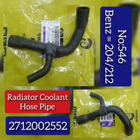Engine Radiator Coolant Hose 2712002552 A2712002552 Compatible With Mercedes Benz W204 W212 Tag No.546
