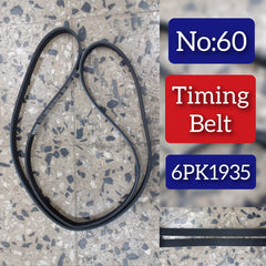 Belt T2R21156 T2H1394 T2H2425 6PK1935 Compatible With JAGUAR E-PACE (X540) & F-PACE (X761) & XE (X760) & XF II (X260)