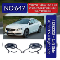 Washer Cover Cap Left 31353308X Right 31353309X Compatible With Volvo S60 (2014-2018) Tag No:647