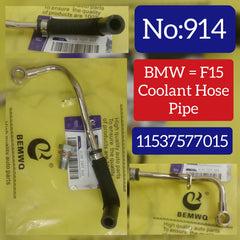 Coolant Hose Pipe 11537577015 Compatible With BMW X5 (E70) Tag No.914