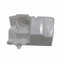 Windshield Washer Bottle 30753424 Compatible With VOLVO XC60 (2010-2017) Tag No.103