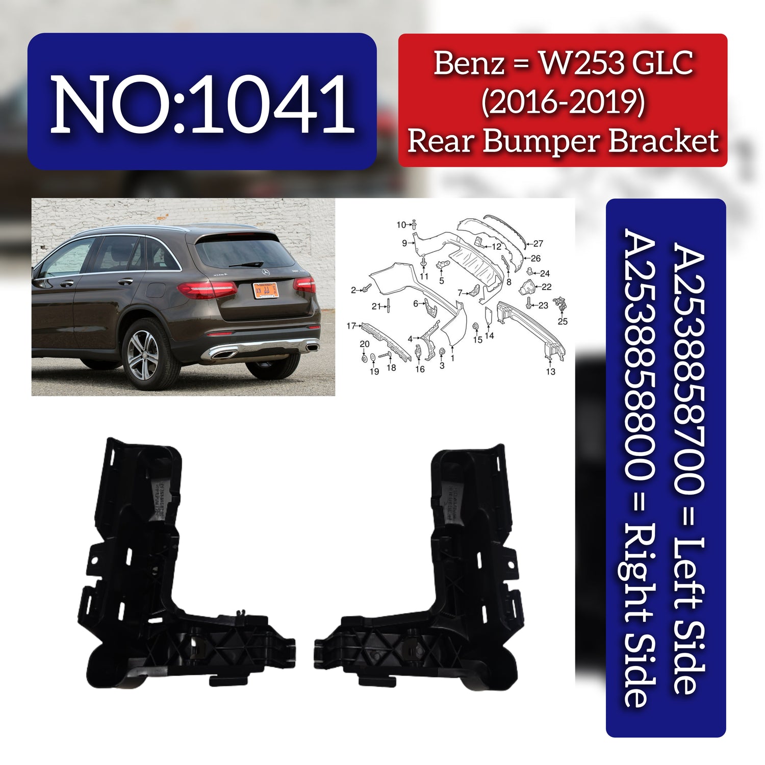 Rear Bumper Bracket Set Left A2538858700 2538858700 & Right 2538858800 Compatible With Mercedes Benz W253 (2016-19) Tag No.1041