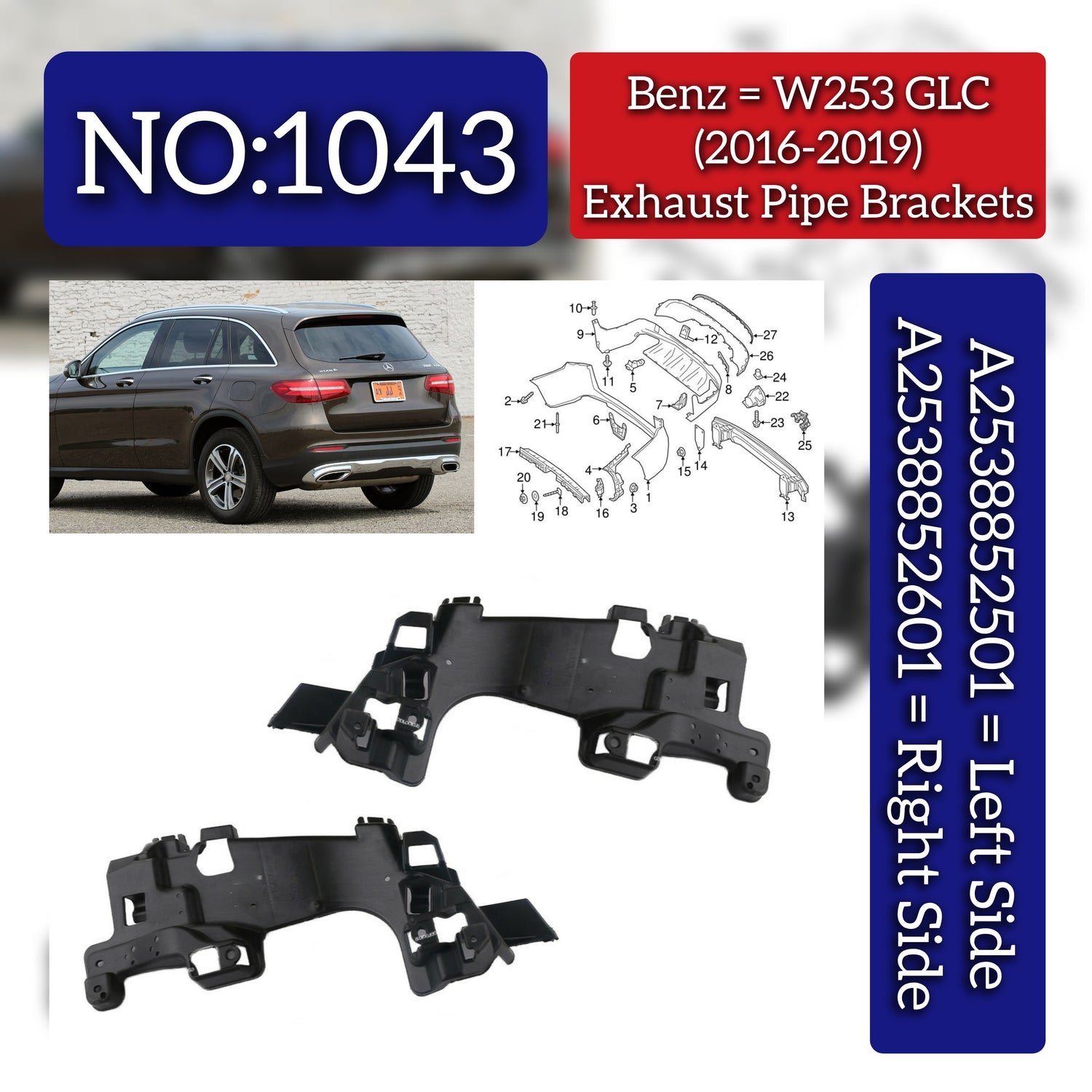 Rear Bumper Bracket Set Left 2538852501 & Right 2538852601 Compatible With Mercedes Benz W253 (2016-19) Tag No.1043