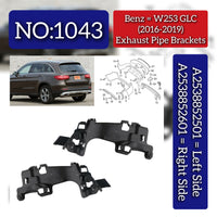 Rear Bumper Bracket Set Left 2538852501 & Right 2538852601 Compatible With Mercedes Benz W253 (2016-19) Tag No.1043