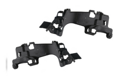 Rear Bumper Bracket Set Left 2538852501 & Right 2538852601 Compatible With Mercedes Benz W253 (2016-19) Tag No.1043