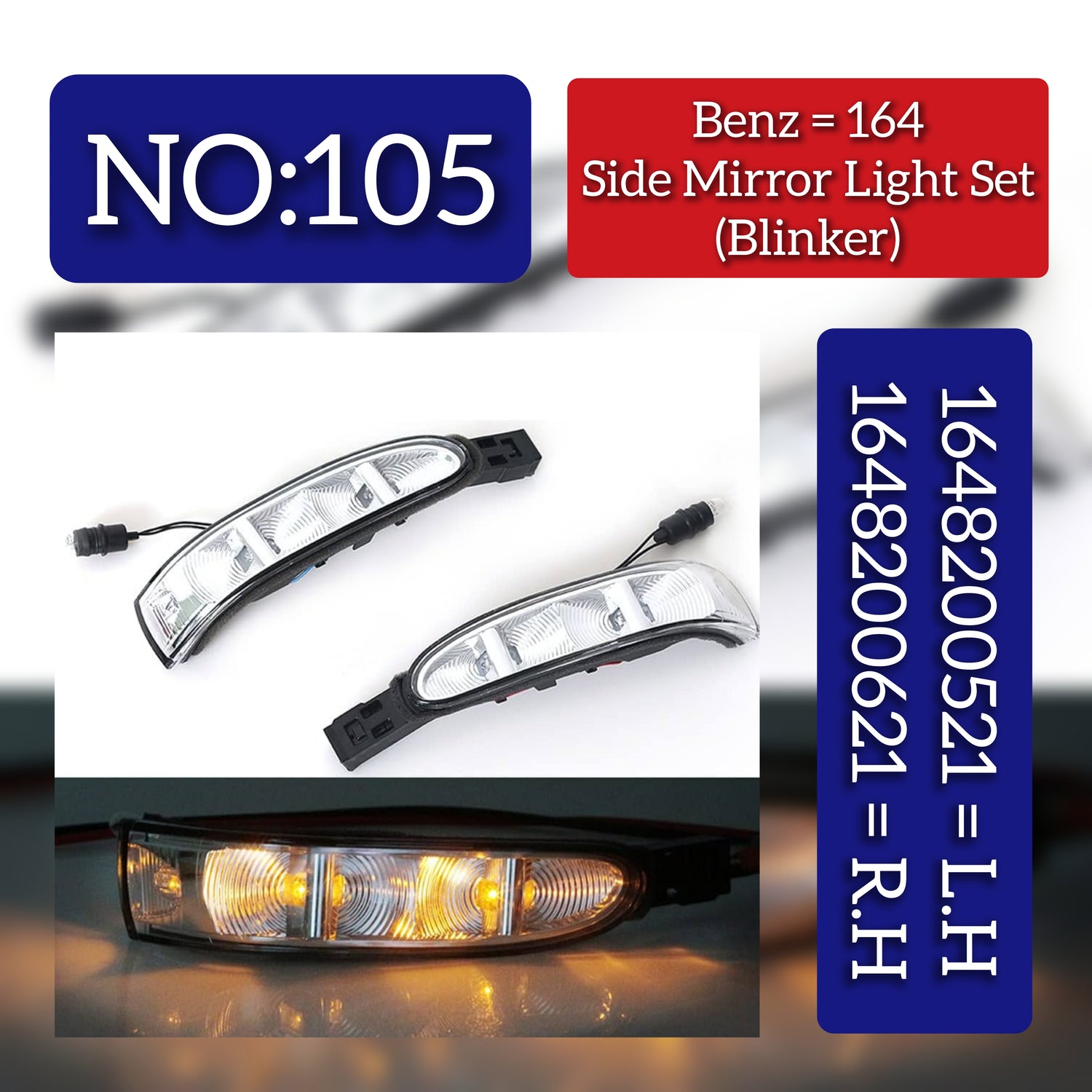 Dynamic Turn Signal LED Mirror Light Left 1648200521 & Right 1648200621 Compatible with  MERCEDES BENZ GL-CLASS X164 Tag No.105