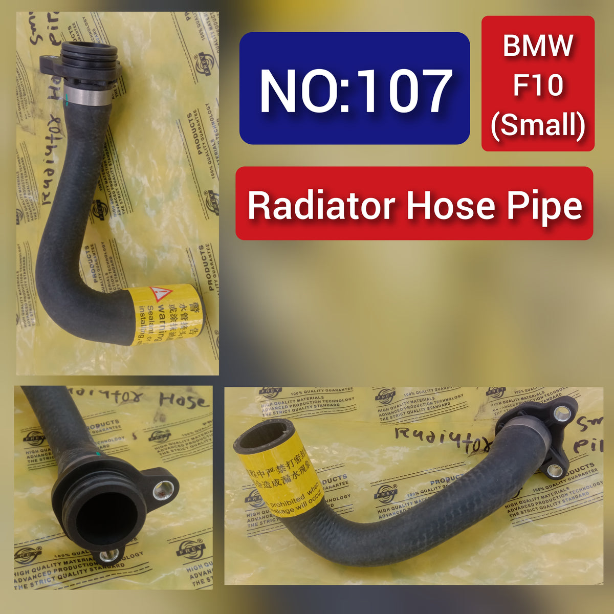 RADIATOR HOSE PIPE Compatible With  BMW F10 Tag No.107