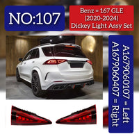 Dickey Light Assy Set Left A1679060107 & Right A1679060407 Compatible With Mercedes  Benz 167 GLE (2020-2024) Tag No.107