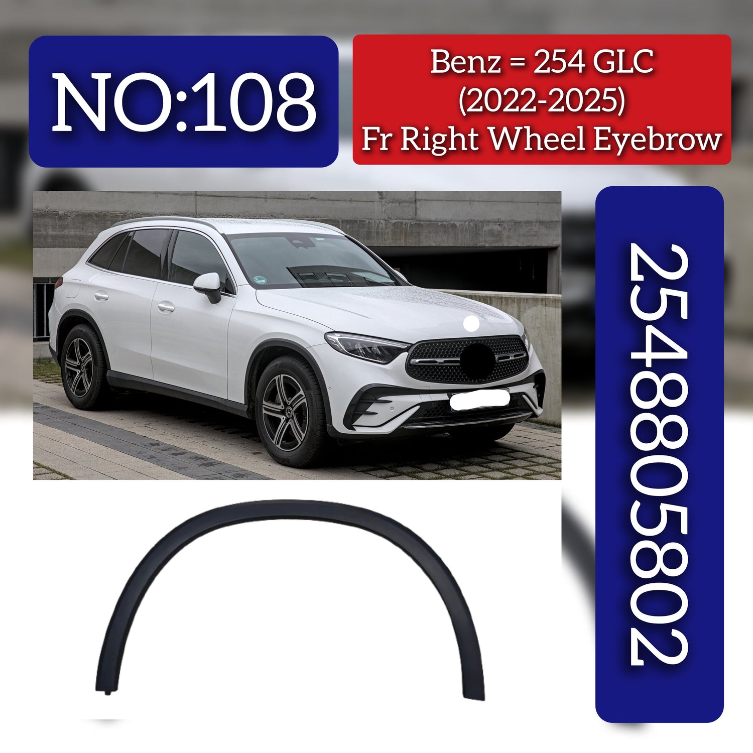 Front Right Eyebrow 2548805802 Compatible With Mercedes-Benz GLC-CLASS W254 (2022-2025) Tag No.108