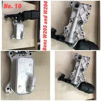 Oil Cooler Assembly A6511801310 6511800610 6511800665 6511800810 6511801310 A6511800610 A6511800665 A6511800810 For Mercedes Benz C-CLASS W205 W204 & E-CLASS, S-CLASS W221 W212 Tag-O-10