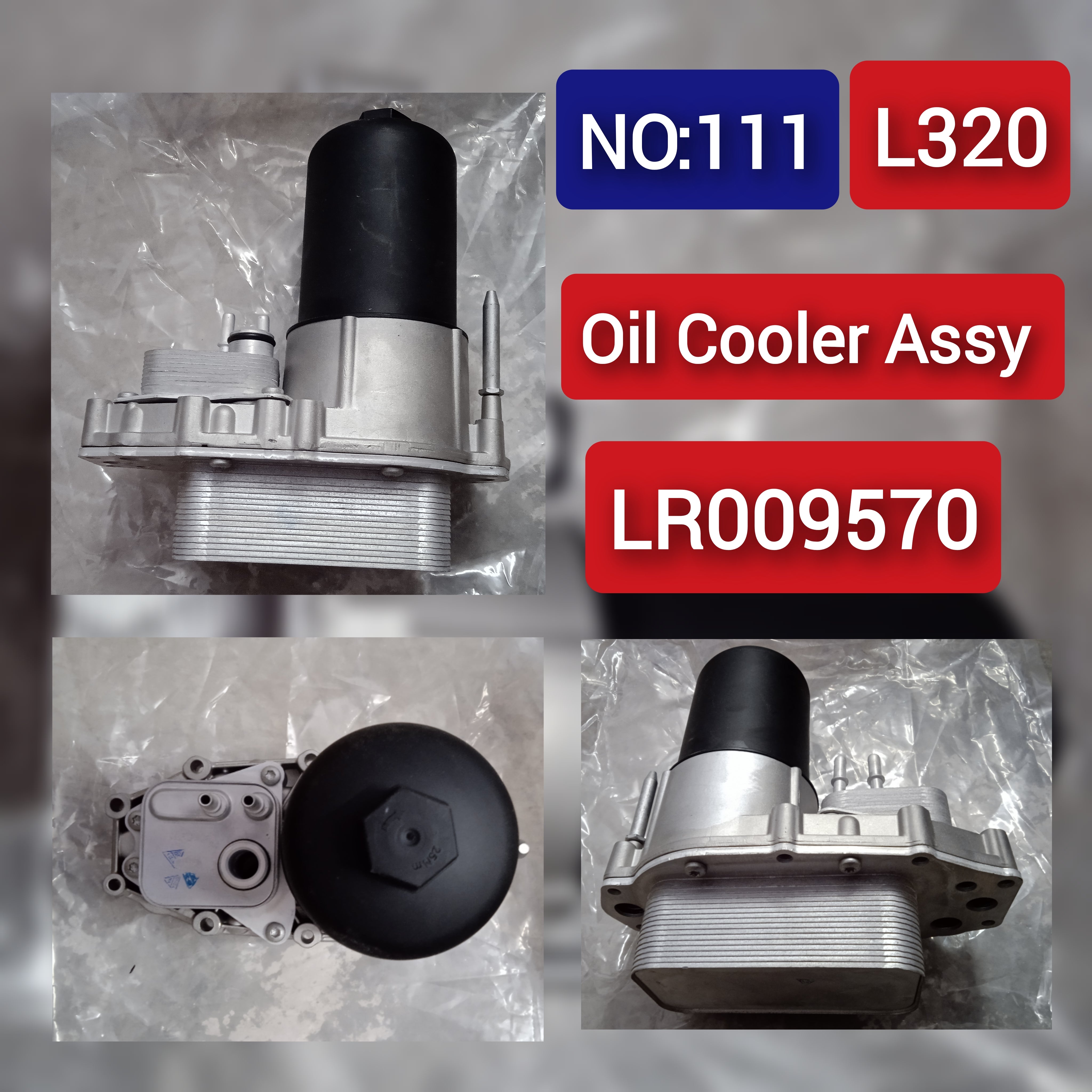 OIL COOLER Assembly LR009570 For LAND ROVER RANGE ROVER SPORT I L320 Tag-O-111