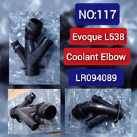 Elbow (Thermostat) LR094089 Compatible With LAND ROVER RANGE ROVER EVOQUE LR Discovery Sport  Tag-E-117