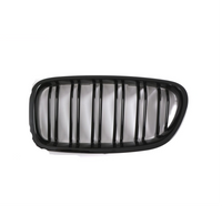 Glossy Black Show Grill Compatible With BMW 5 Series F10 (2010-2016)
