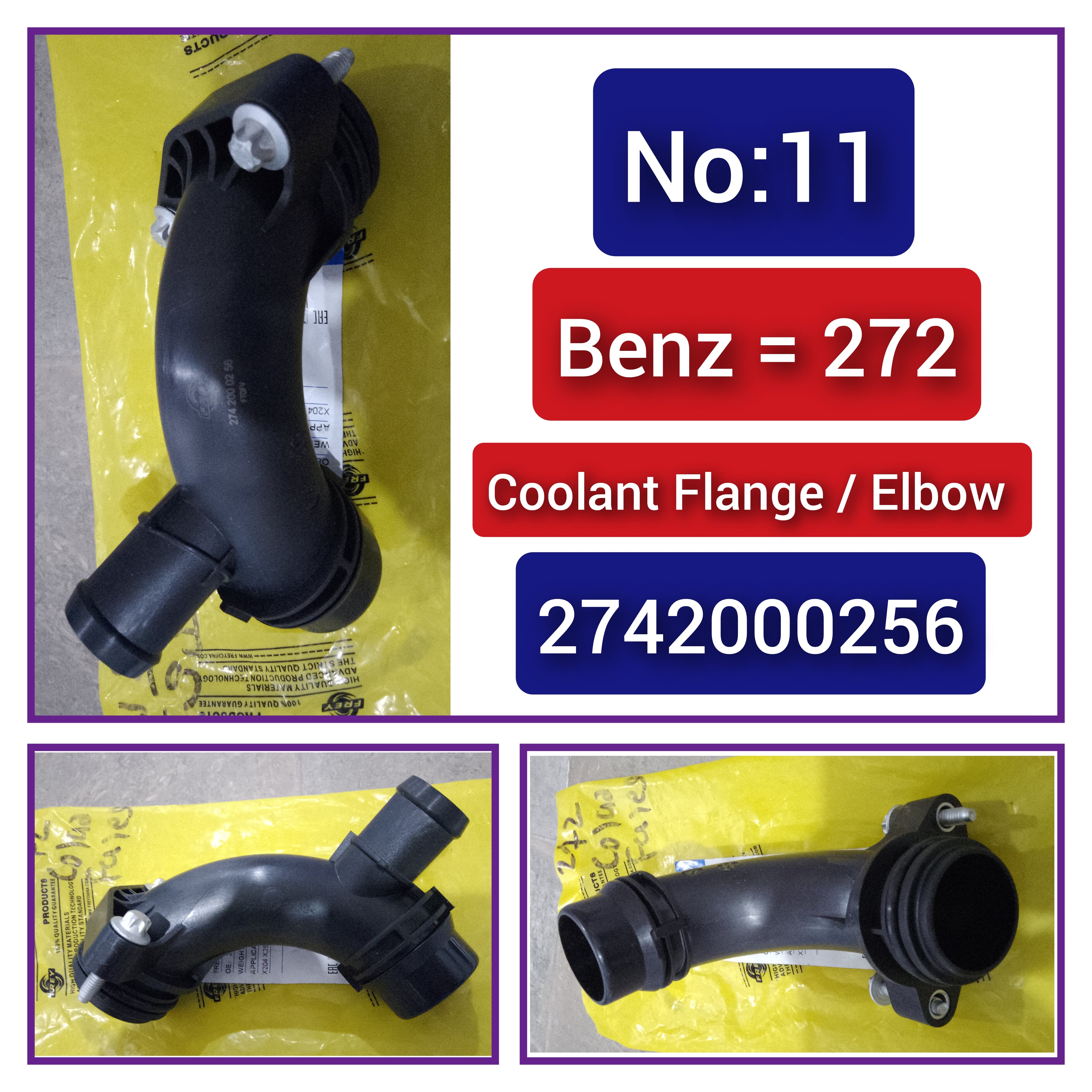 Engine Coolant Water Pump Tube Connector  2742000256 For MERCEDES-BENZ C-CLASS W205 & E-CLASS W213 Tag-E-11