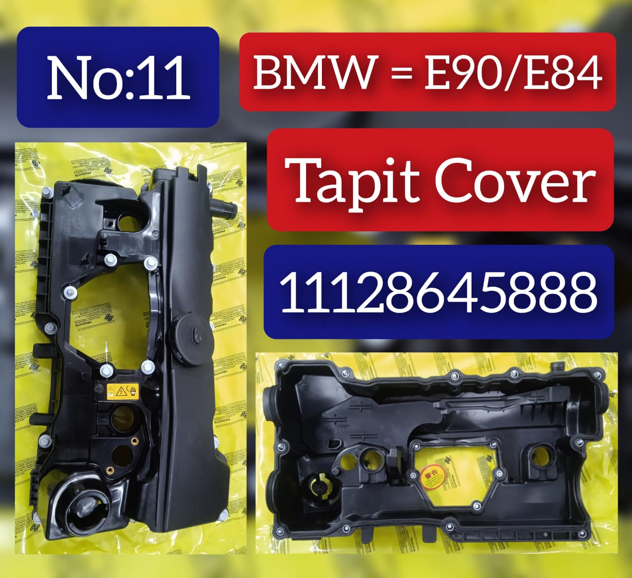 Tappet Cover (Cylinder Head Valve Cover)  11128645888  For BMW X1  E84 Tag-T-11
