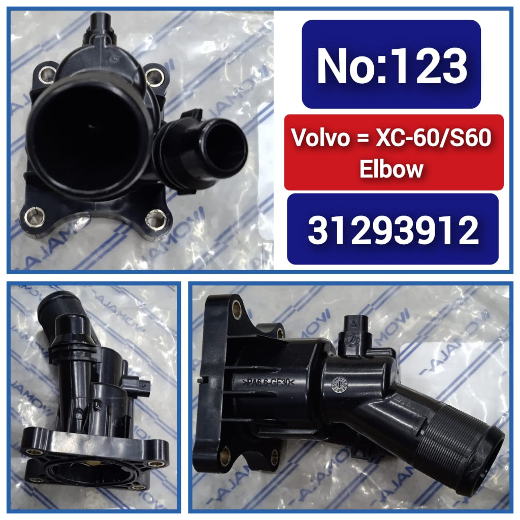 Thermostat housing 31293912 Compatible With VOLVO S60 II (134) Tag No.123