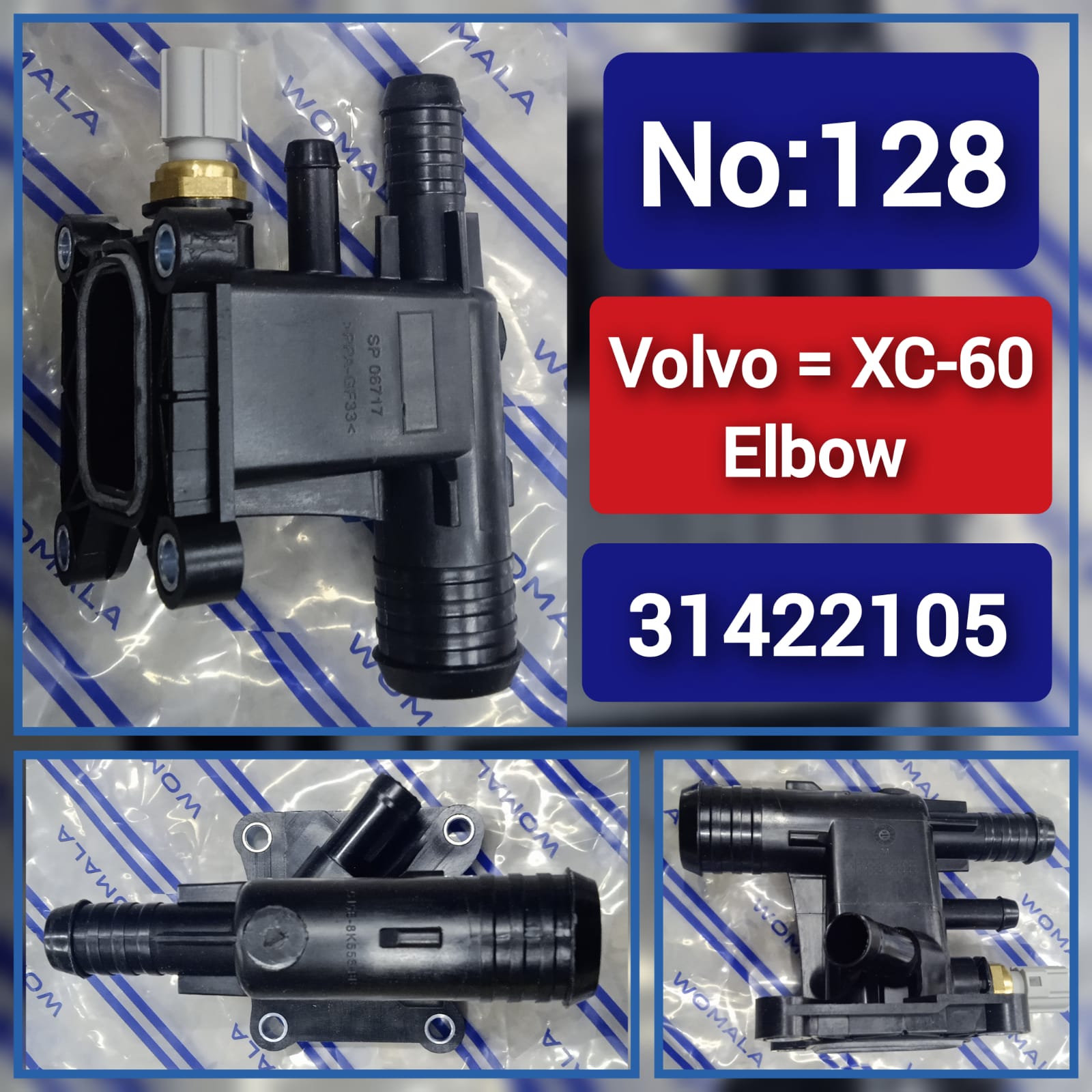 WATER TEMPERATURE 31422105 Compatible With VOLVO XC60 Tag No.128