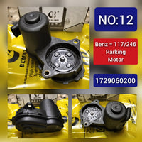Rear Parking Brake Caliper Control Left 1729060200 A1729060200 Compatible With MERCEDES-BENZ A-CLASS W176 & B-CLASS W246 & GLA-CLASS W156 Tag-PM-12