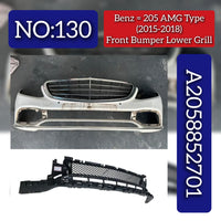 Front Bumper Lower Grill 2058852701 Compatible With Mercedes-Benz C-CLASS W205 (2015-2018) Tag No.130