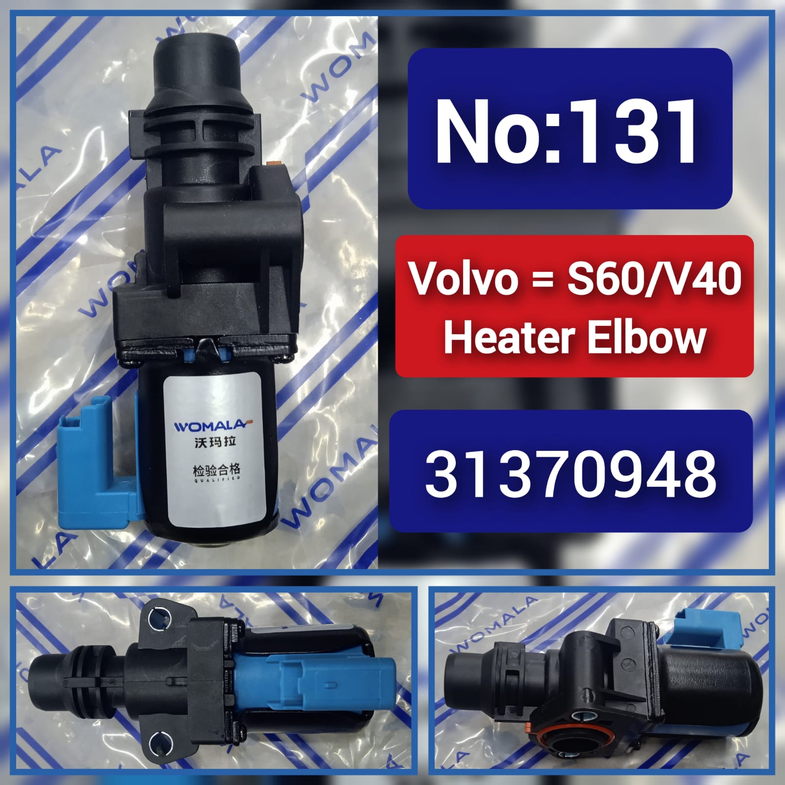 Water Control Valves 31370948 BM5Z8C605A BM5Z8C605BD BM5Z8C605C Compatible With VOLVO S60/V40 Tag No.131