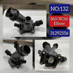 ELBOW 31292556 Compatible With  VOLVO S60-XC60