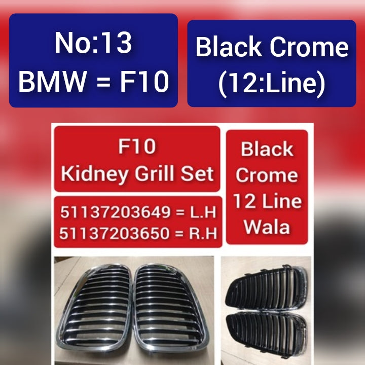 Black Crome (12:Line) Kidney Grill Set 51137203649 = L.H & 51137203650 = R.H Compatible With BMW 5 Series F10 Tag 13