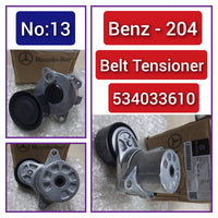 Belt Tensioner With Pulley 534033610 6512000070 6512001670  Compatible With MERCEDES-BENZ C-CLASS (W204) & CLS (C218) & E-CLASS (W212) Tag no : 13