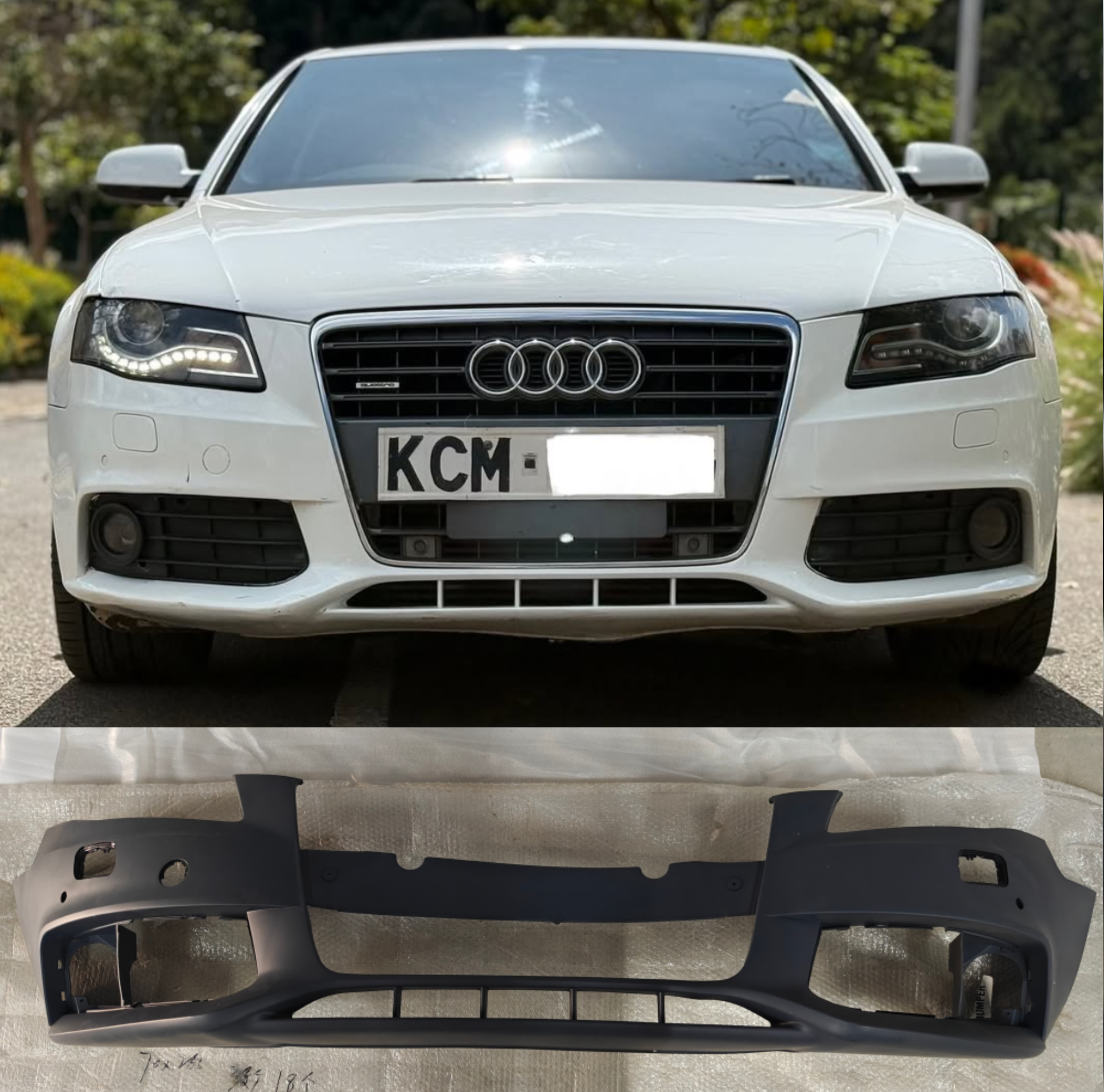 Front Rear Bumper 8K0807105C Compatible With AUDI A4 B8 (8K2) | A4 / S4 (2008-2011) No:- 13