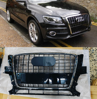 Show Grill 8R0853651P Compatible With AUDI Q5 (2008-2012) Tag No.143