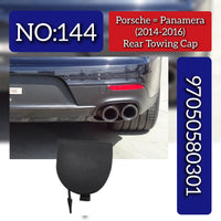 Rear Towing Cap 97050580301 Compatible With Porsche Panamera (2014-2017) Tag No.144