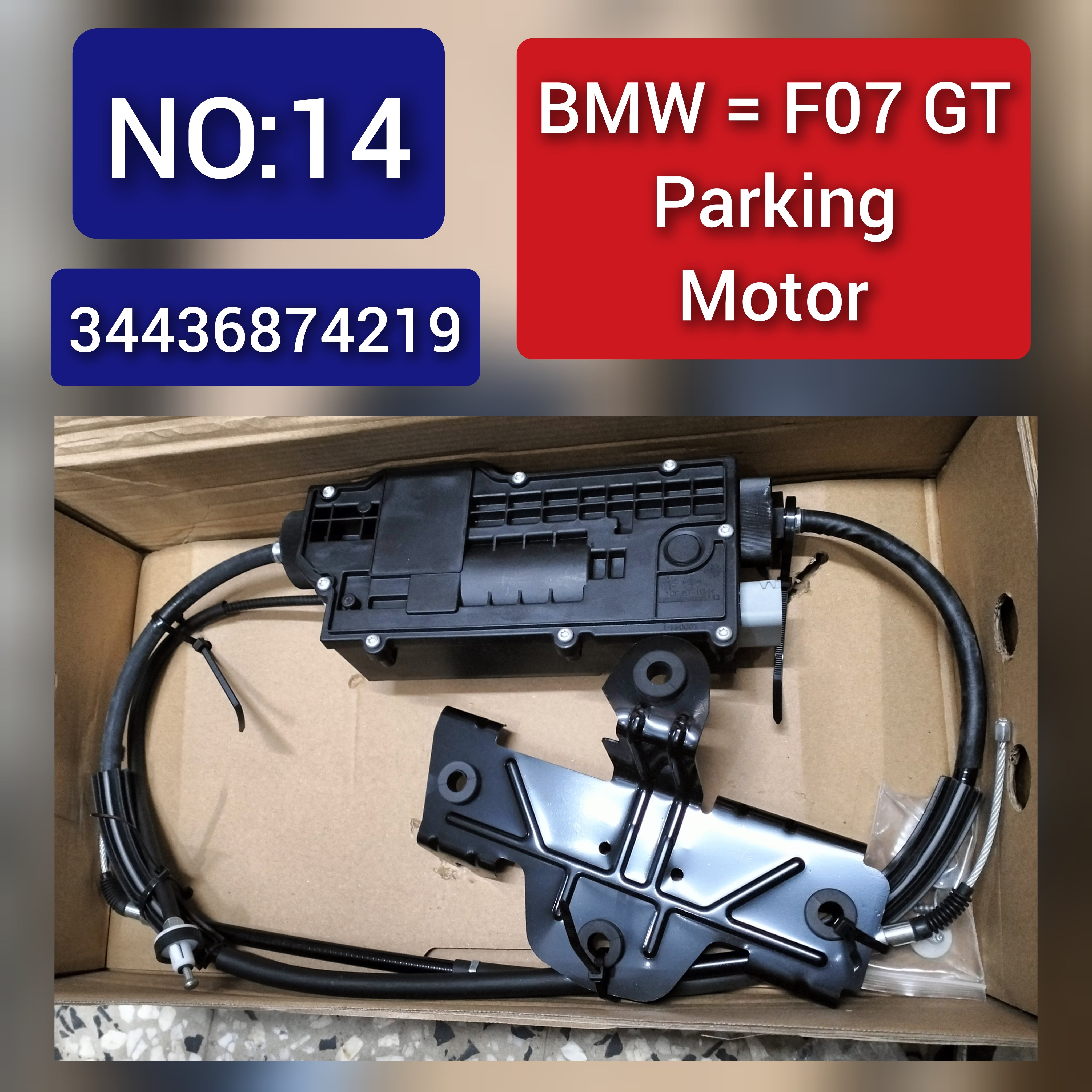 Electric Parking Brake Actuator 34436874219 Compatible With BMW 5 Gran Turismo F07 Tag-PM-14