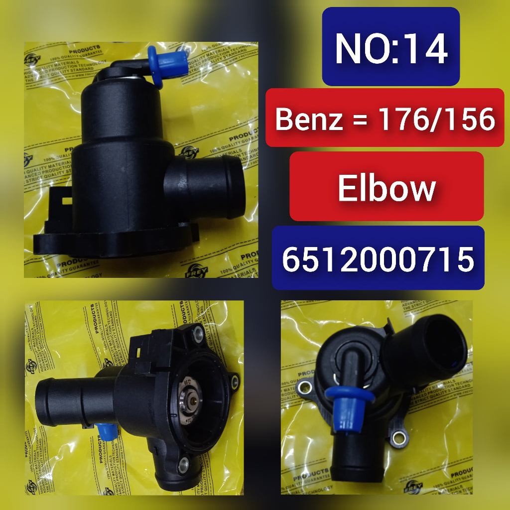 Elbow (Thermostat) 6512000715 Compatible With MERCEDES-BENZ A-CLASS W176 & B-CLASS W246, GLA-CLASS X156 Tag-E-14