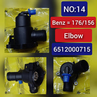 Elbow (Thermostat) 6512000715 Compatible With MERCEDES-BENZ A-CLASS W176 & B-CLASS W246, GLA-CLASS X156 Tag-E-14