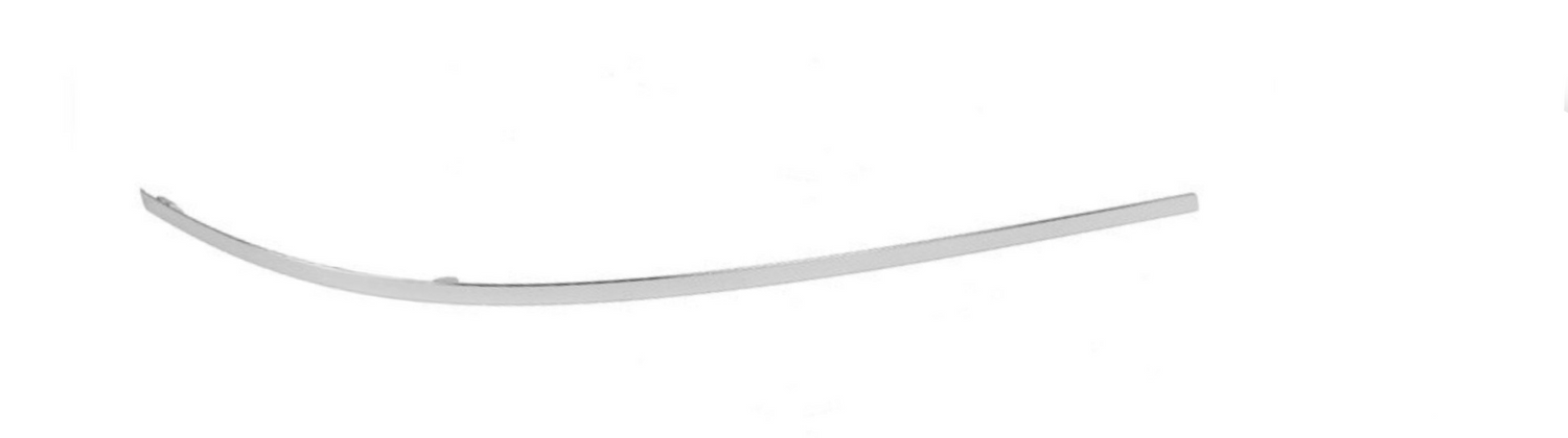 Rear Bumper Chrome Left 4L0807459 & Right 4L0807460 Compatible With Audi Q7 4L (2010-2015) Tag No.151