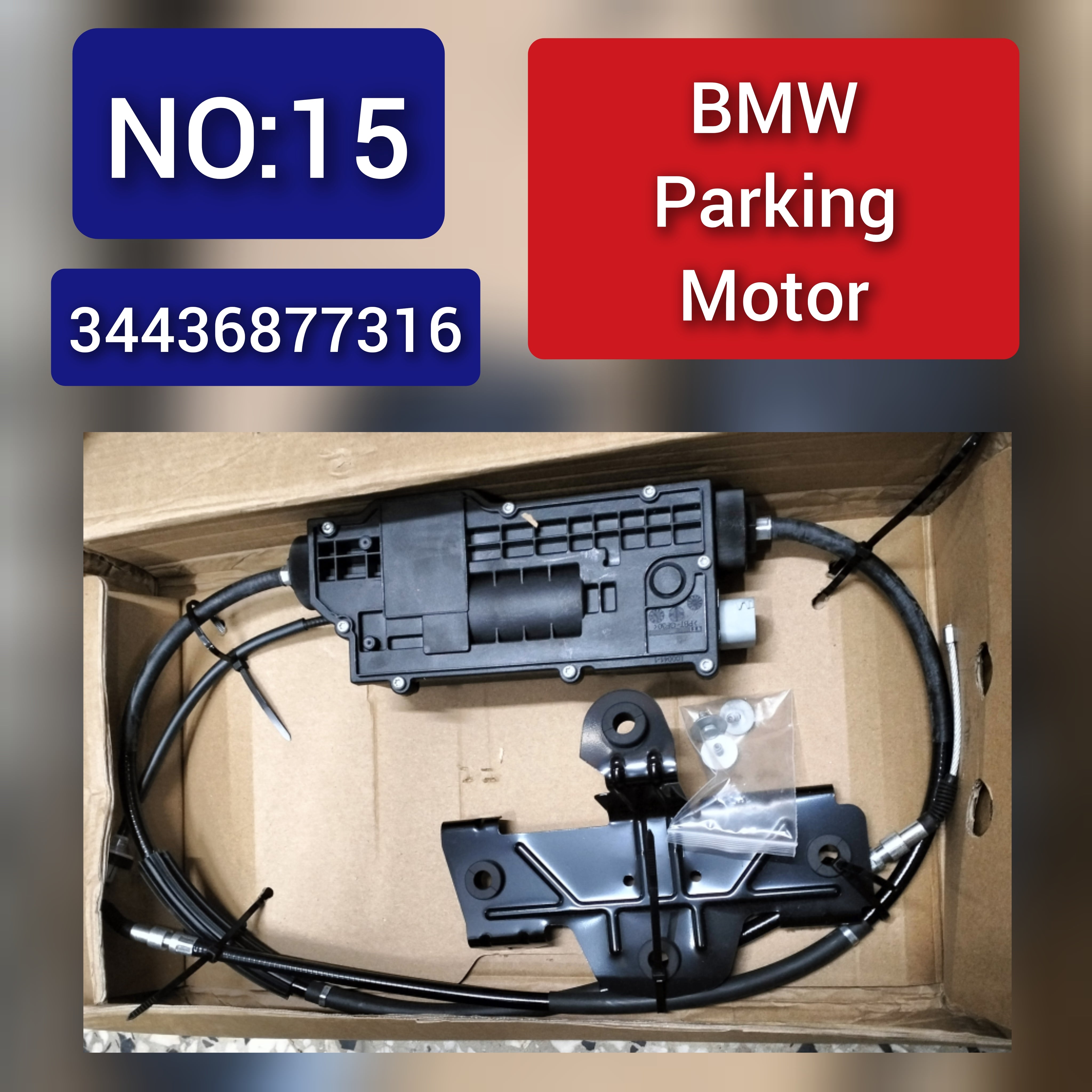 Electric Parking Brake Actuator 3C0998281B Compatible With BMW 7 Series F02 Tag-PM-15