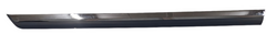 Rear Door Chrome Left 3AD854949 Right 3AD854950 Compatible With Volkswagen  PASSAT B7 (362) Tag No.162