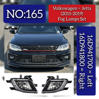Fog Lamp Left 16D941700 & Right 16D941700 5C7941700P 5C7941700R Compatible With Volkswagen Jetta VI (5K2)(2015-2019) Tag No.165