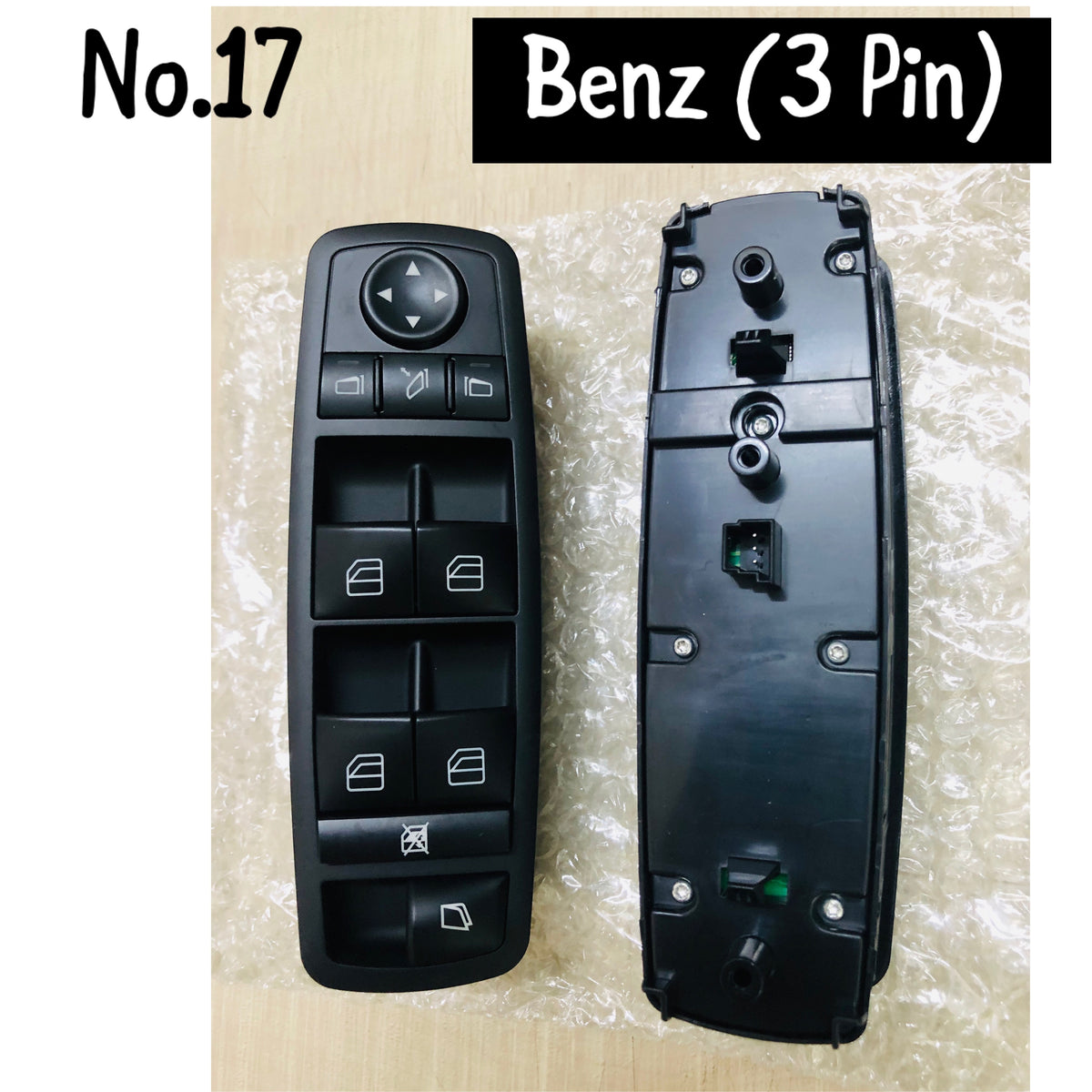 Mercedes-Benz (3 Pin) Window Switch - Compatible with 164/251 Tag 17