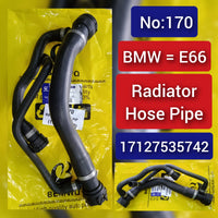 Radiator Hose Pipe 17127535742 Compatible With BMW 7 Series (E65, E66, E67) Tag No.170
