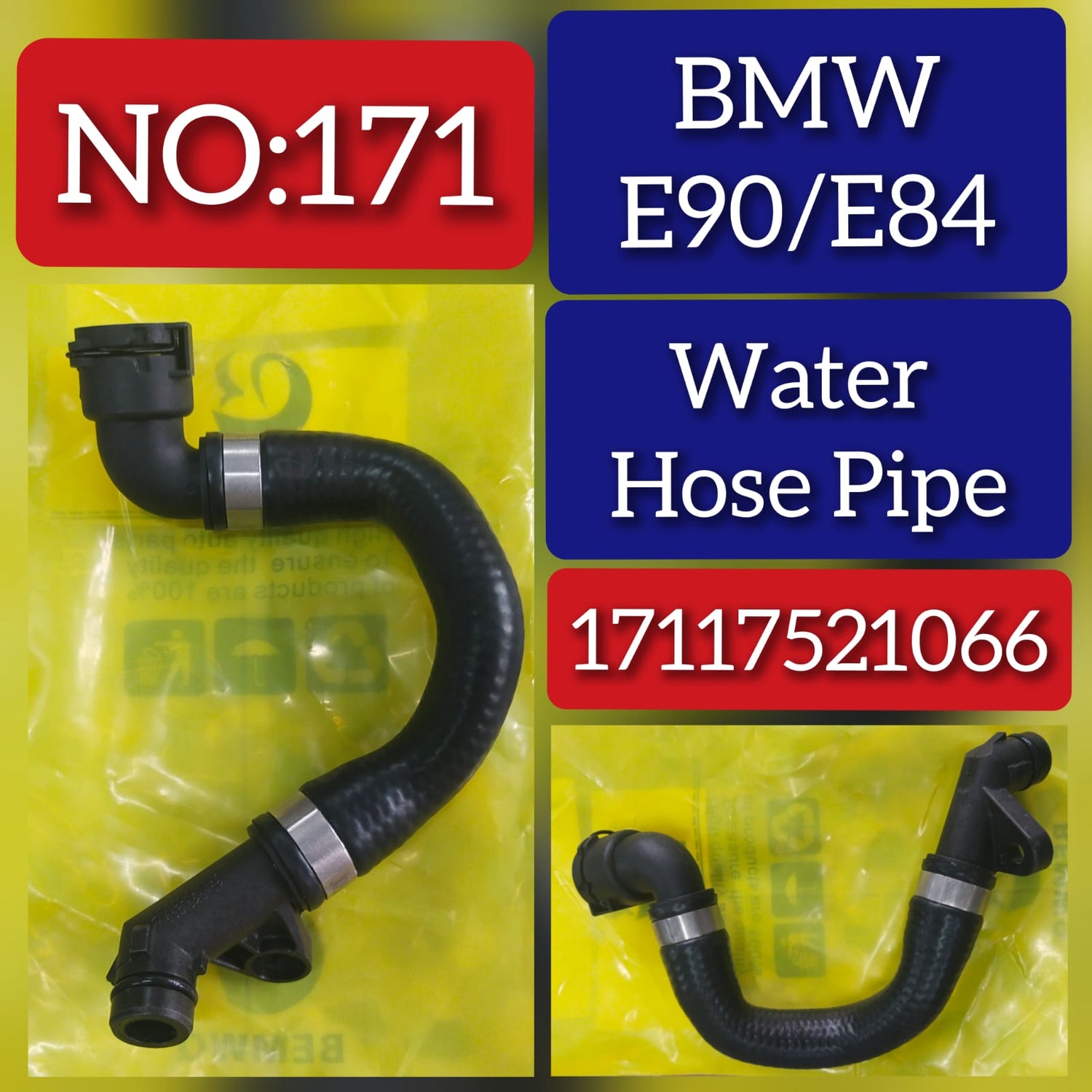 Water Hose Pipe 17117521066 Compatible With BMW 3 (E90) & 3 Convertible (E93) & X1 (E84)  Tag:171