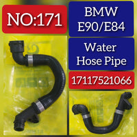 Water Hose Pipe 17117521066 Compatible With BMW 3 (E90) & 3 Convertible (E93) & X1 (E84)  Tag:171