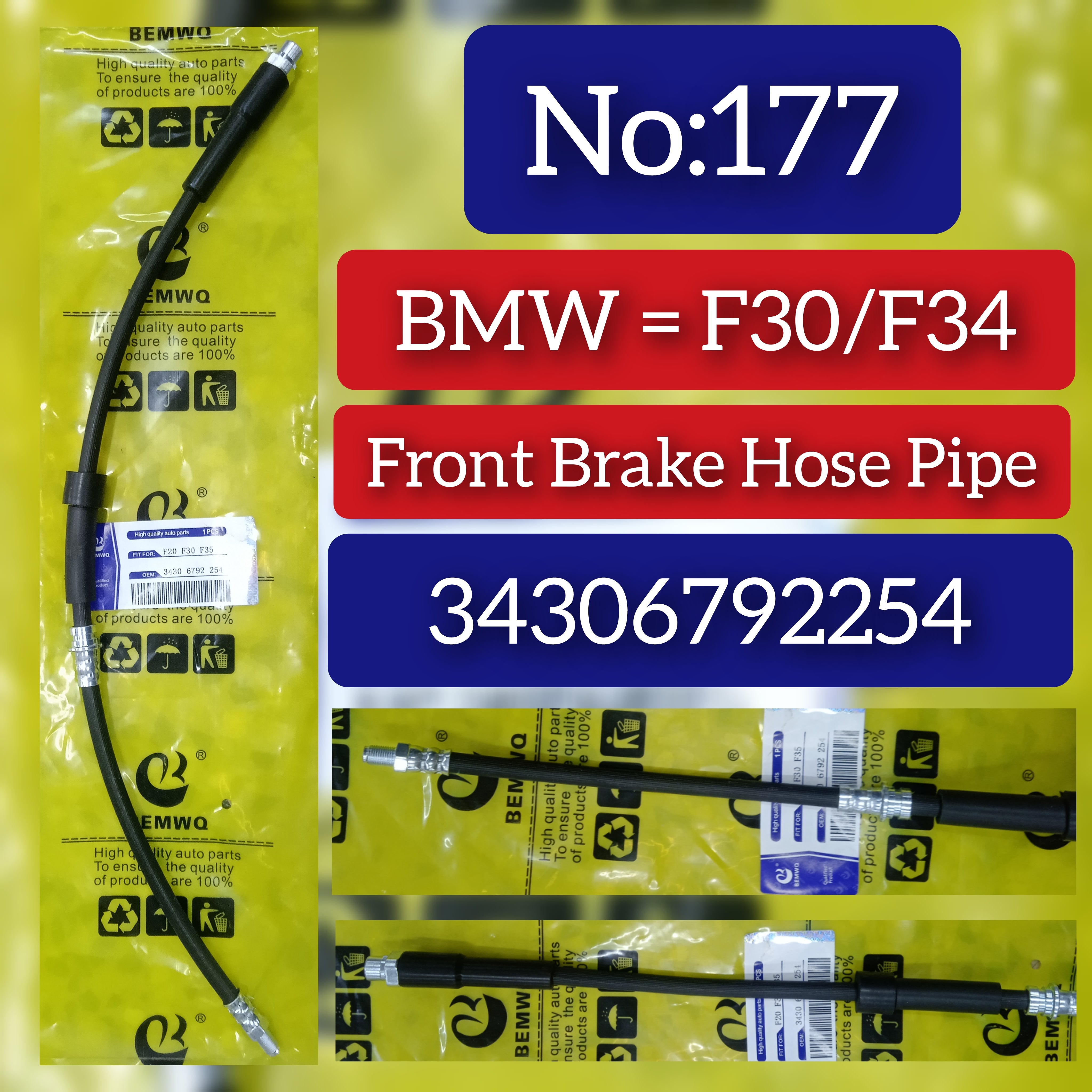 Brake hose Pipe  34306792254 Compatible With BMW 1 (F20) &  1 (F21) &  3 (F30, F80) &  3 Gran Turismo (F34) &  4 Coupe (F32, F82) Tag no.177