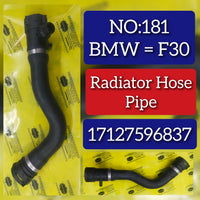 Radiator Hose Pipe 17127596837 Compatible With BMW 3 Series (F30, F80) Tag No.181