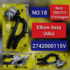 Elbow (Thermostat) 2742000115 2742003100 ASSY (Alluminium) For MERCEDES-BENZ C-CLASS W205 E-CLASS W212 W213 Tag-E-18