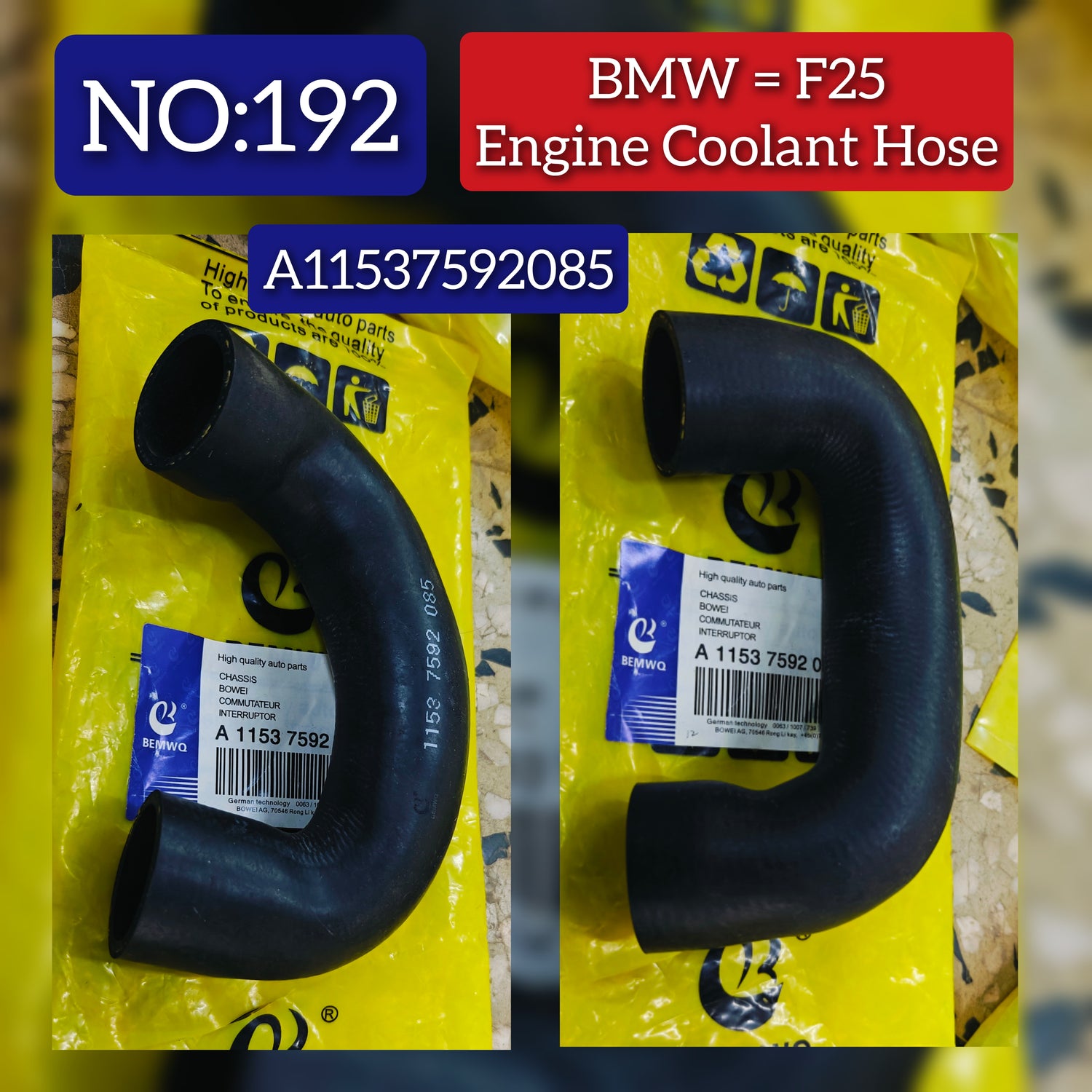 Water Hose Pipe 11537592085 Compatible With BMW X3 F25 2010-2017 Tag:192