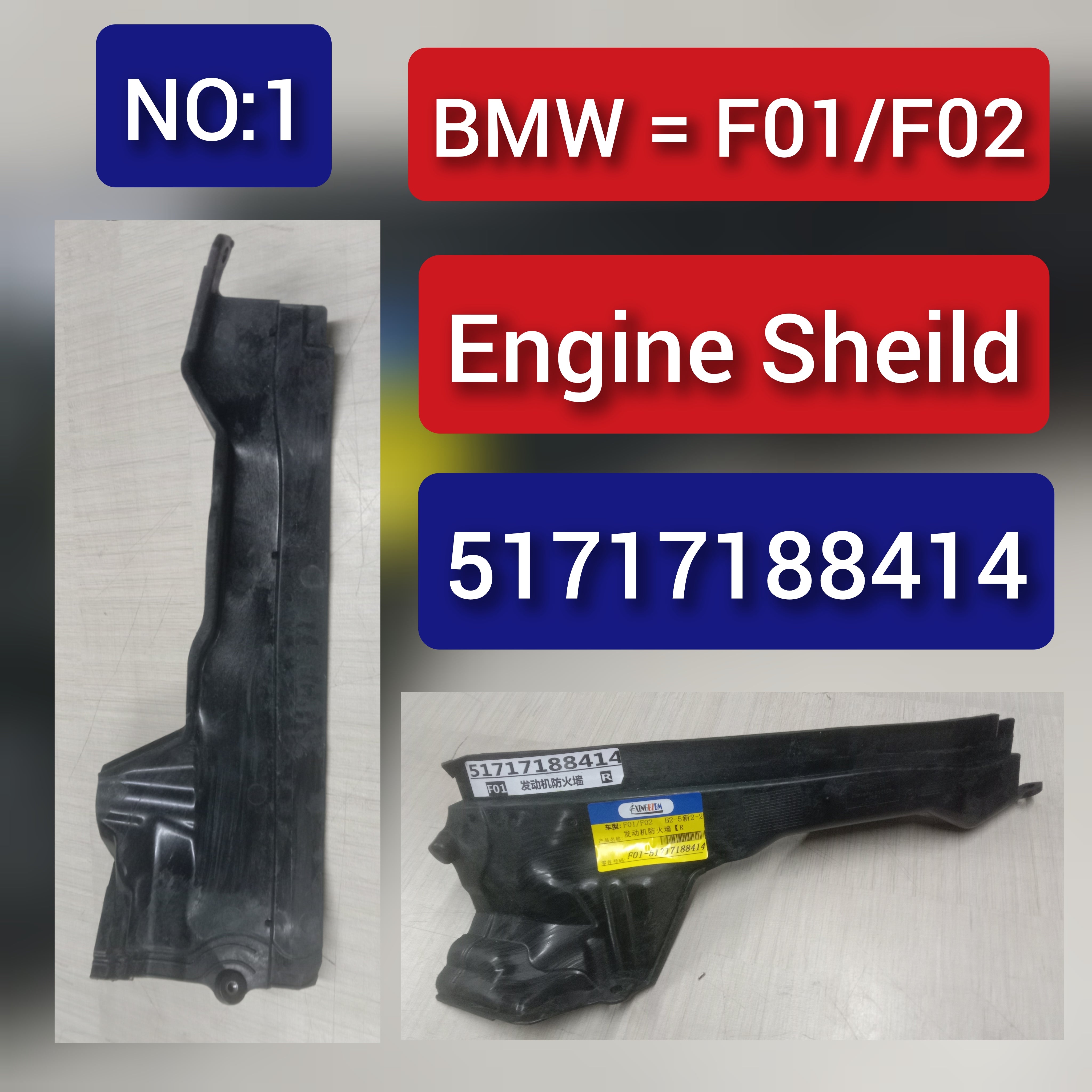 Sound Insulation Upper Section Right 51717188414 Compatible with BMW 7 Series F01 F02 Tag No.1